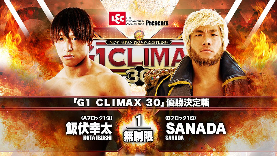 NJPW G1 Climax 30 Finals Live Results Kota Ibushi Vs SANADA