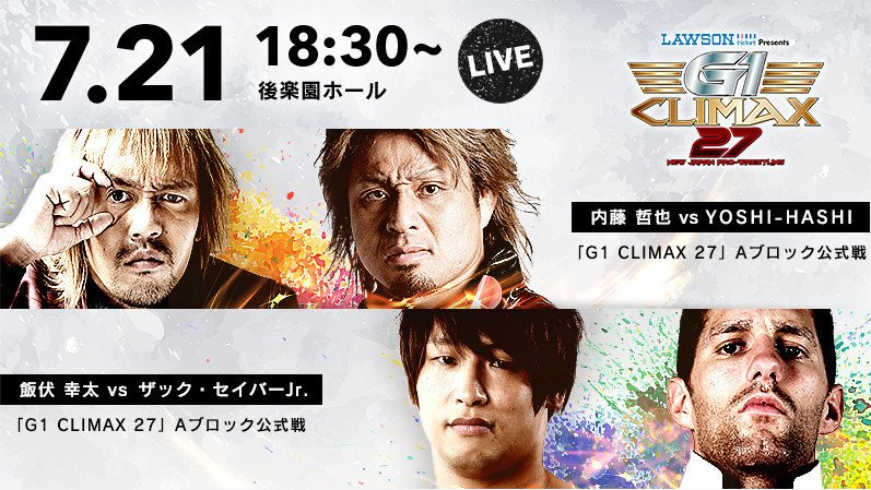 NJPW G1 Climax 27 Night Three Results Kota Ibushi Vs ZSJ