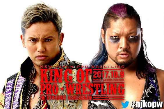 Njpw G Climax Night Results Kazuchika Okada Vs Evil