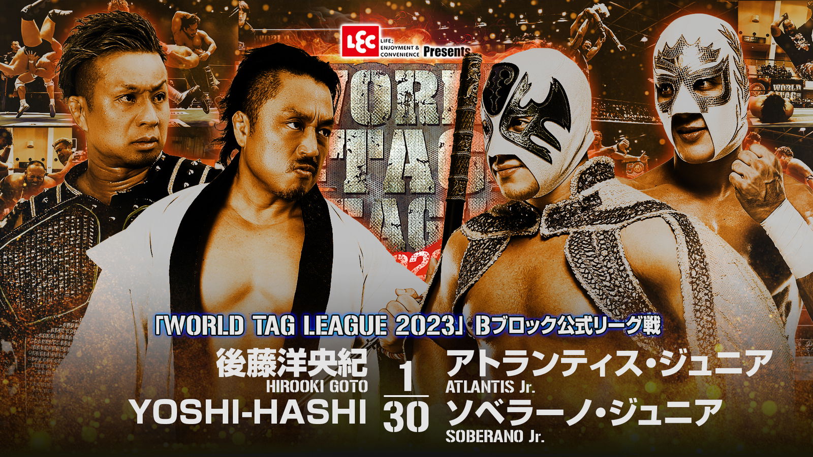 NJPW World Tag League Night Eight Results, Updated Standings