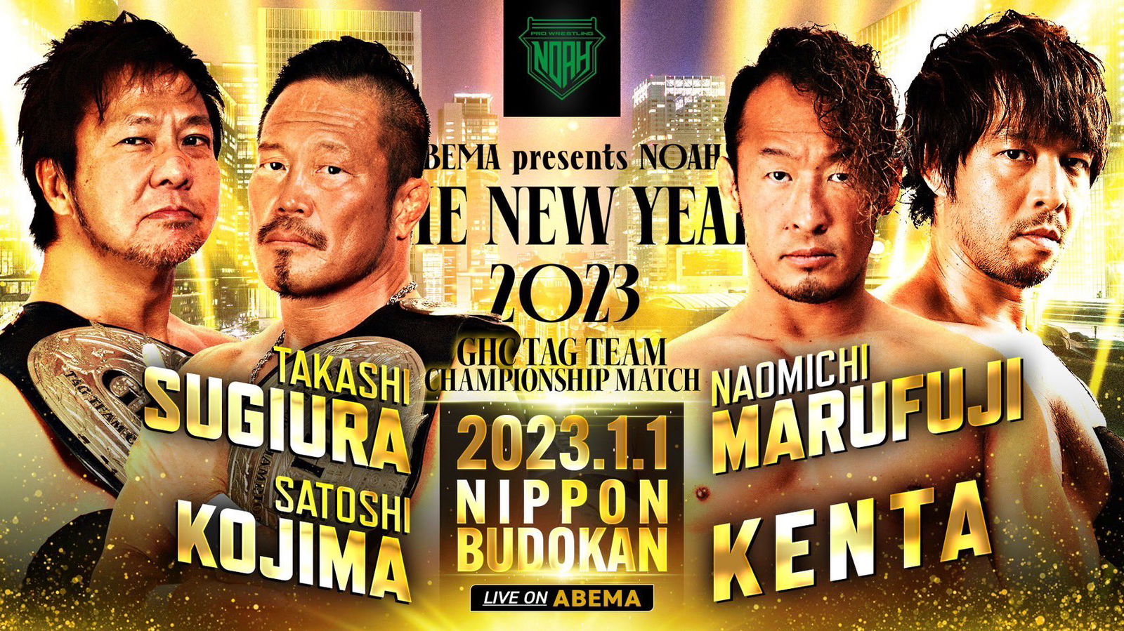 KENTA & Naomichi Marufuji to reunite in NOAH, challenge for