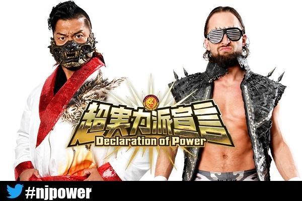 NJPW G1 Climax 32 night 12 results: Shingo Takagi vs. Will Ospreay