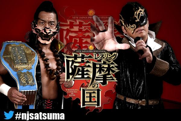 Amazon.co.jp: 遊撃戦 VOL.2 [DVD] : 佐藤允, 大木正司, 小川安
