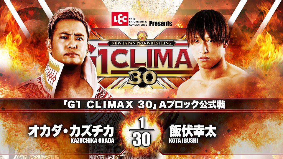 NJPW G1 Climax 30 night one live results: Okada vs. Ibushi