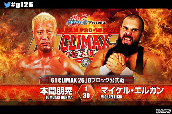 G1 CLIMAX 26 DVD