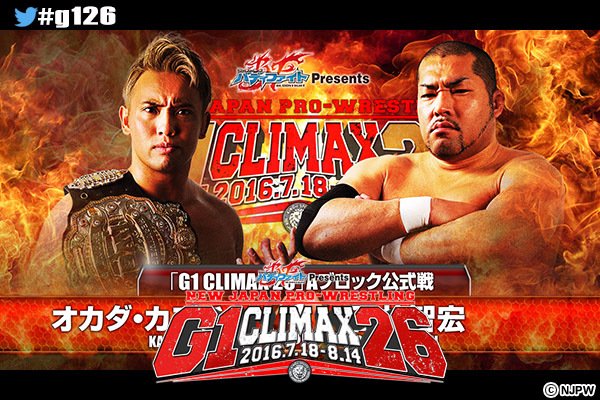 NJPW G1 Climax 26 night 13 results: Kazuchika Okada vs