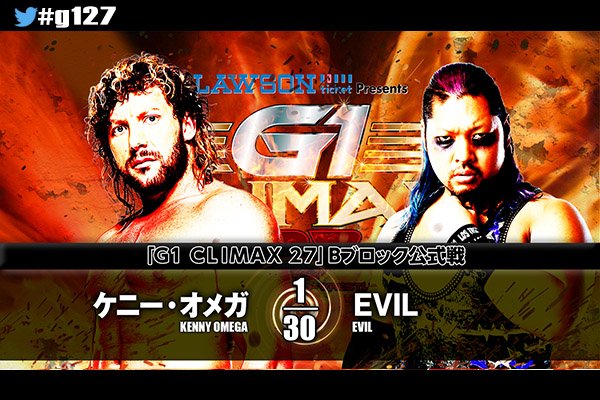 NJPW G1 Climax 27 night 12 results: Kenny Omega vs. EVIL