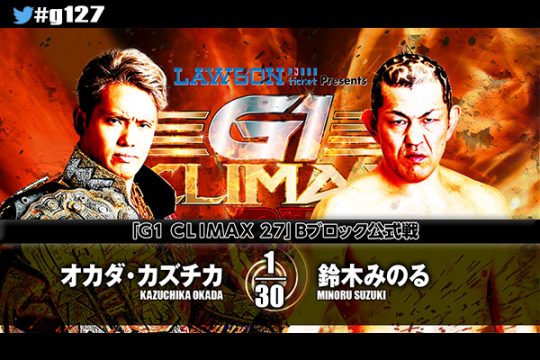 NJPW G1 Climax 27 night 16 results: Okada vs. Suzuki