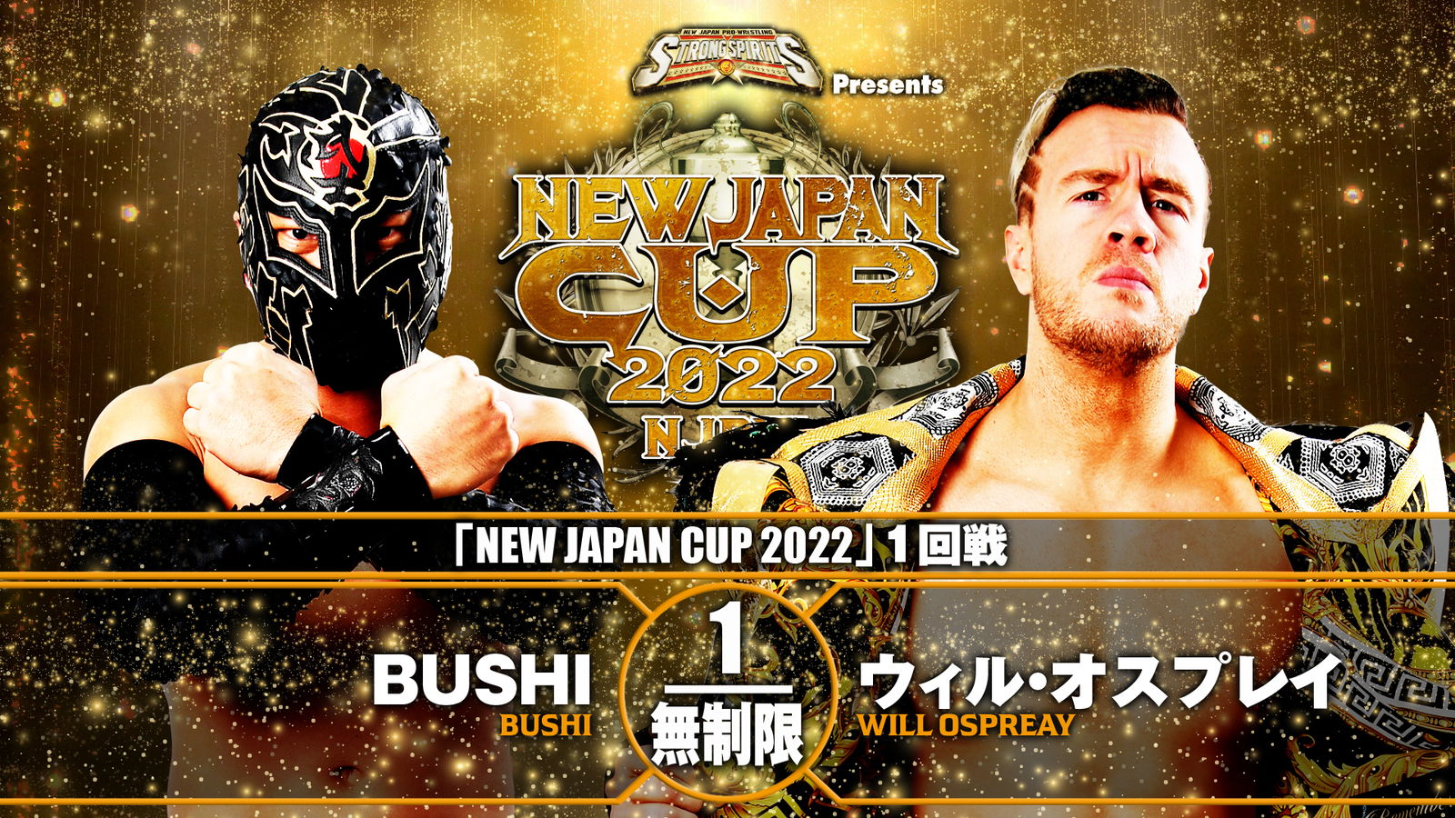 NJPW New Japan Cup Night Two Results: Will Ospreay Vs. BUSHI - F4W/WON