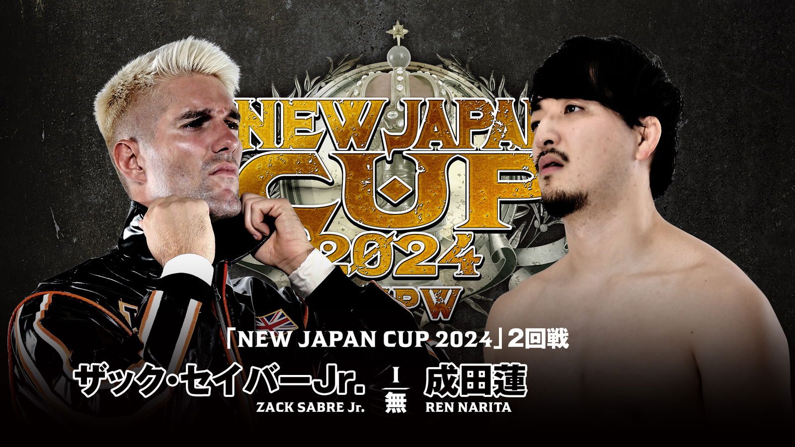 New Japan Cup 2024 Night Eight Live Results: Sabre Vs. Narita