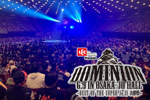 New champions crowned at NJPW Dominion