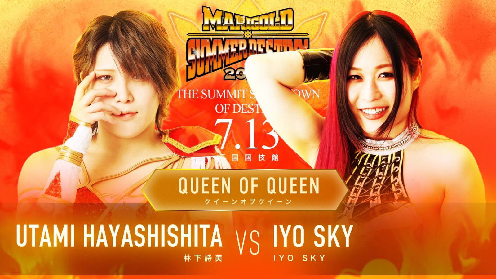 WWE’s IYO SKY to wrestle Utami Hayashishita at Marigold Summer Destiny