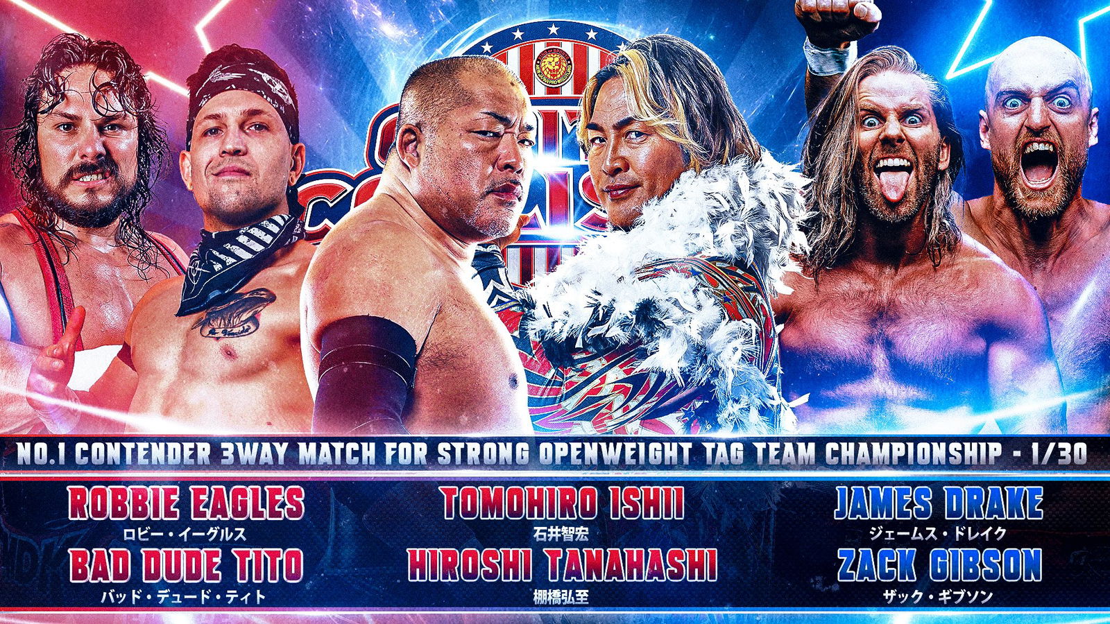 Number 1 Contenders Match Added to NJPW Capital Collision