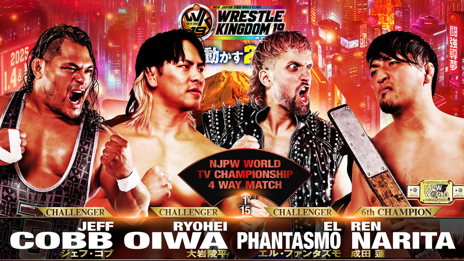 Roco　新日本プロレス『WRESTLE KINGDOM 2023』50 Ranbo battle royal, fourth TV title competitor officially