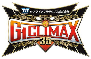 njpwg135.jpeg?width=320&
