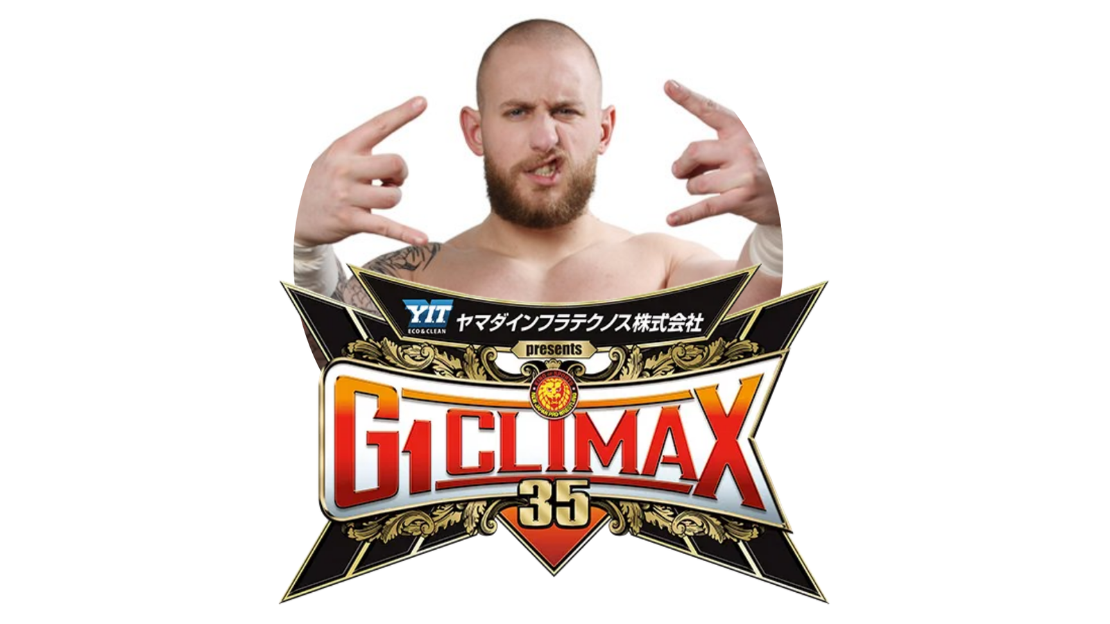 G1 CLIMAX 2019 G1 クライマックス　真夏のライオンキングダム G1 CLIMAX 2019 G1 クライマックス 真夏のライオンキングダム
