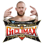 G1 CLIMAX 2019 G1 クライマックス　真夏のライオンキングダム 2019年8月12日（日本武道館）G1 CLIMAX 29 優勝決定戦 飯伏 幸太