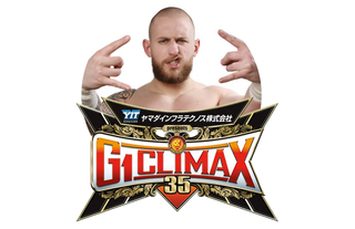 NJPW G1 Climax 2025 Global Start Times - F4W/WON