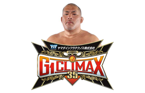 G1 CLIMAX 20thANNIVERSARY 3Dスペシャルエディション Amazon.co.jp: 20th Anniversary G1 CLIMAX XX -3Dスペシャル
