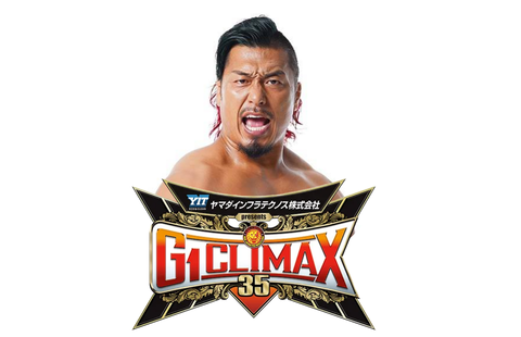 NJPW G1 Climax 2025 Global Start Times - F4W/WON