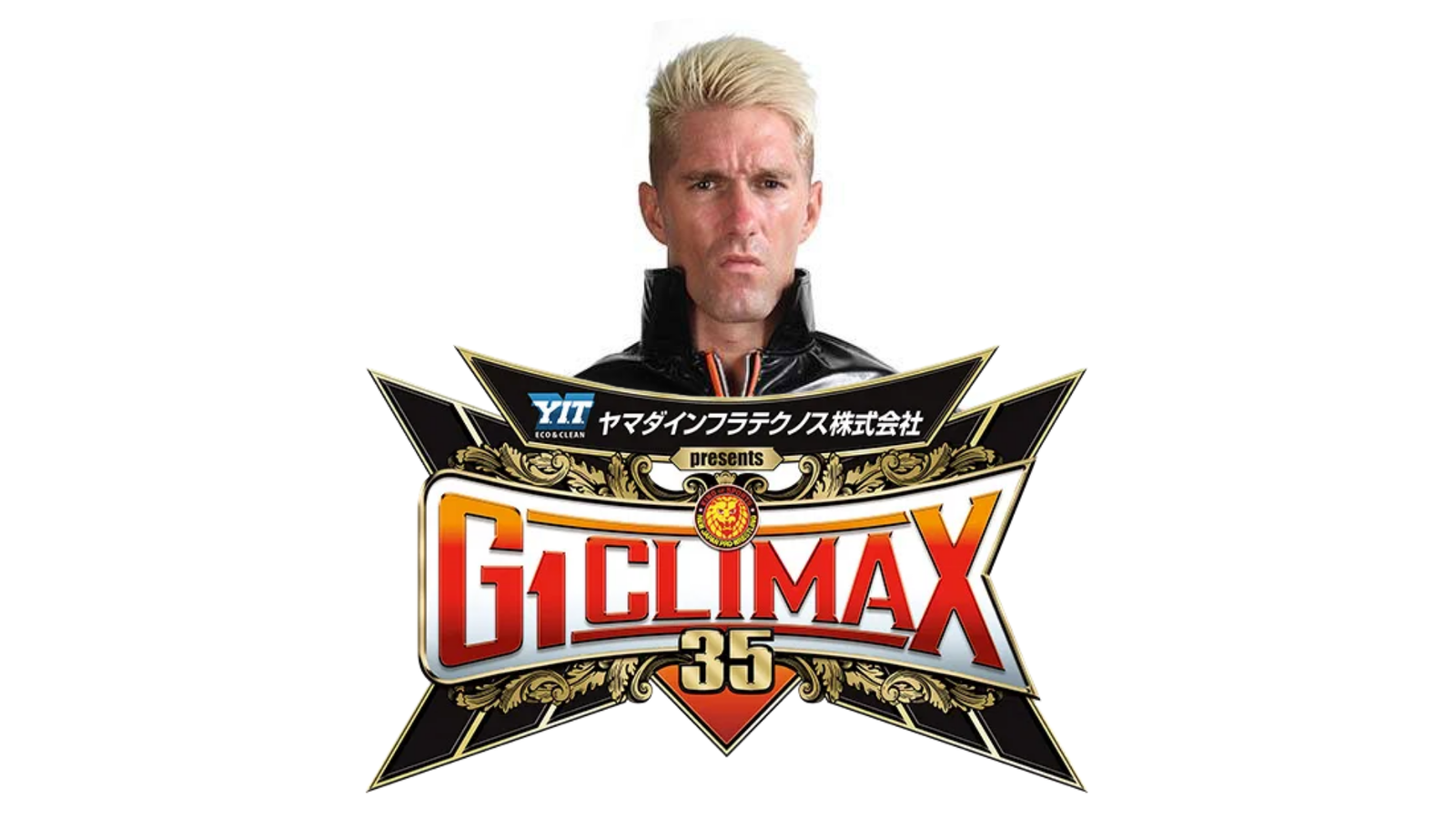 G1 CLIMAX 20thANNIVERSARY 3Dスペシャルエディション 20th Anniversary G1 CLIMAX XX-3Dスペシャルエディション