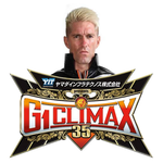 G1 CLIMAX 20thANNIVERSARY 3Dスペシャルエディション Amazon.co.jp: 20th Anniversary G1 CLIMAX XX -3Dスペシャル