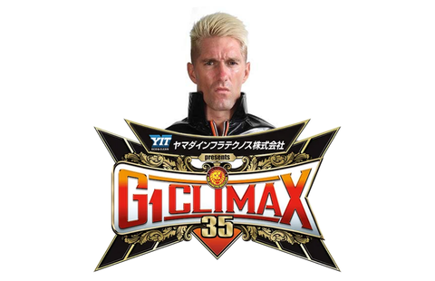 G1 CLIMAX 2017〈4枚組〉 Meet the participants of NJPW's G1 Climax 2017 • AIPT