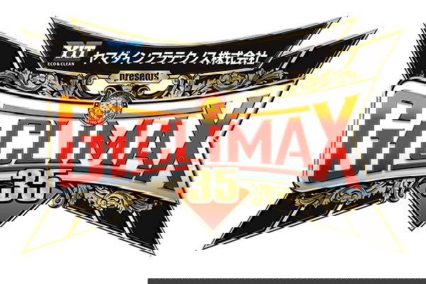 G1 CLIMAX 20thANNIVERSARY 3Dスペシャルエディション ハイライト】 #g1climax35 2025年7月20日 | G1 CLIMAX 35